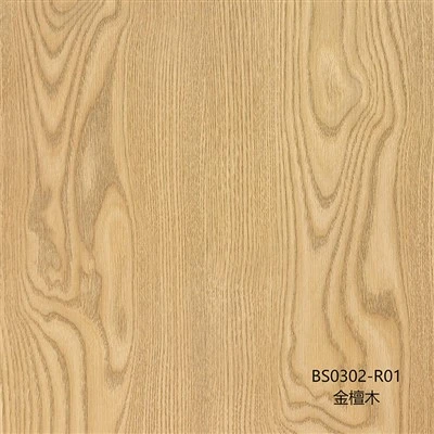 Cupboard Door Wrap