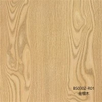 Cupboard Door Wrap