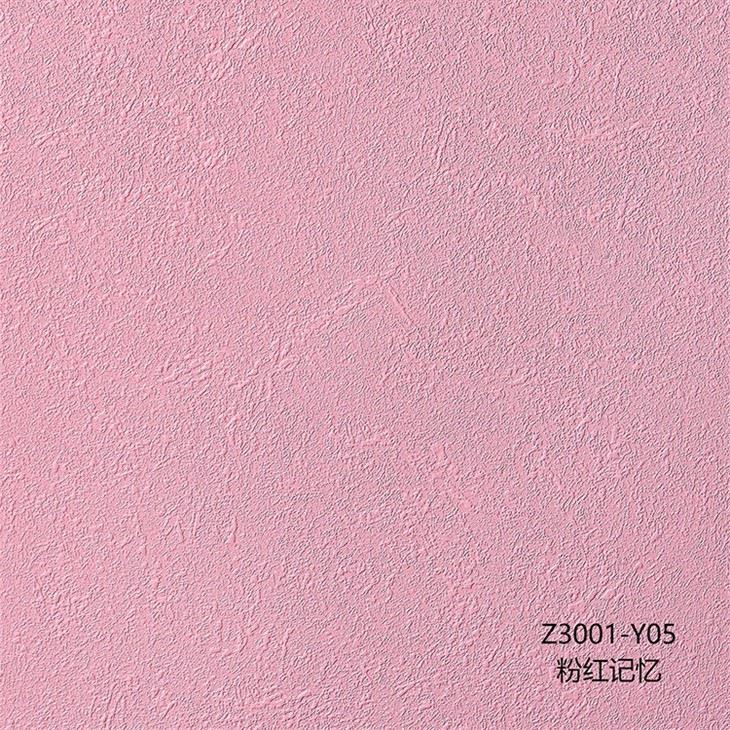 8 (3)